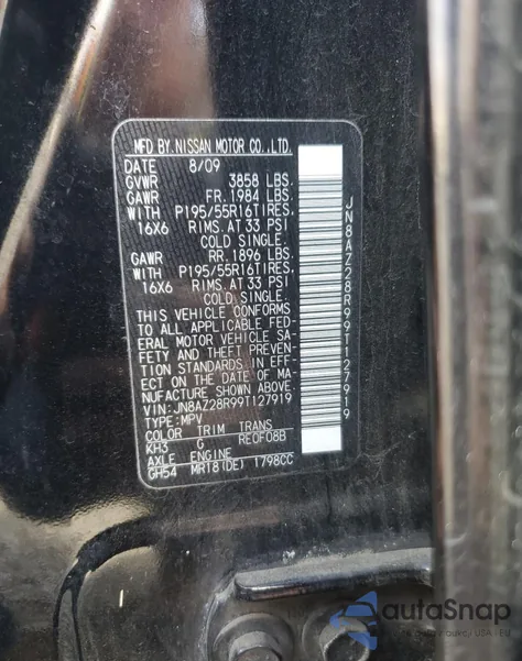 2009 Nissan Cube Base z USA, uszkodzony, nr VIN JN8AZ28R99T127919